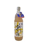 Yuzu Liqueur 0.72L