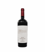 Purcari Rosu de Purcari 2020 0.75L Purcari Rosu de Purcari 2020 0.75L