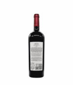 Purcari Rosu de Purcari 2020 0.75L Purcari Rosu de Purcari 2020 0.75L