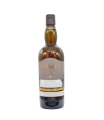 Port Askaig Islay 8 Ani Whisky 0.7L