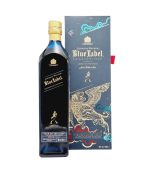 Johnnie Walker Blue Label Year Of The Tiger Whisky 0.7L Johnnie Walker Blue Label Year Of The Tiger Whisky 0.7L