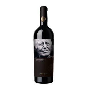 Segarcea Minima Moralia Recunostinta 0.75L