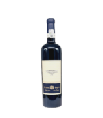 Cepari Cabernet Sauvignon Rosu Sec 0.75L Cepari Cabernet Sauvignon Rosu Sec 0.75L