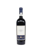 Cepari Cuvee 2019 Rosu Sec 0.75L