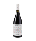 Tenuta Viglione Rosso Nero Di Troia Puglia 2021 0.75L