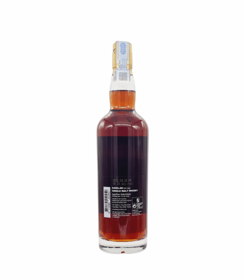 Kavalan Solist Port Cask Strength Whisky 0.7L