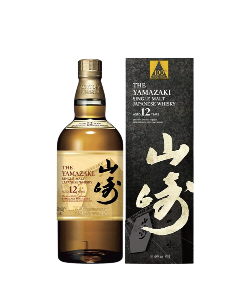 Yamazaki Suntory 12 Ani 100th Anniversary Edition Whisky 0.7L