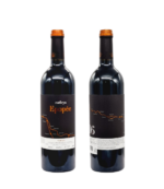Catleya Epopee Syrah Rosu 2019 0.75L