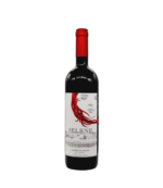Recas Selene Cabernet Sauvignon Vin Rosu Sec 0.75L