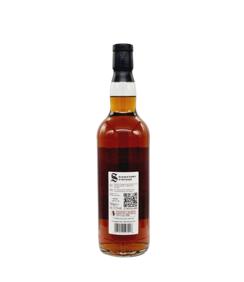 Signatory Vintage Craigellachie 2014 10 Ani Pedro Ximenez Cask Whisky 0.7L