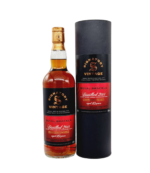 Signatory Vintage Royal Brackla 2014 Small Batch Whisky 0.7L