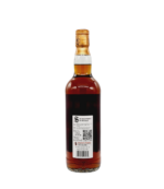Signatory Vintage Royal Brackla 2014 Small Batch Whisky 0.7L