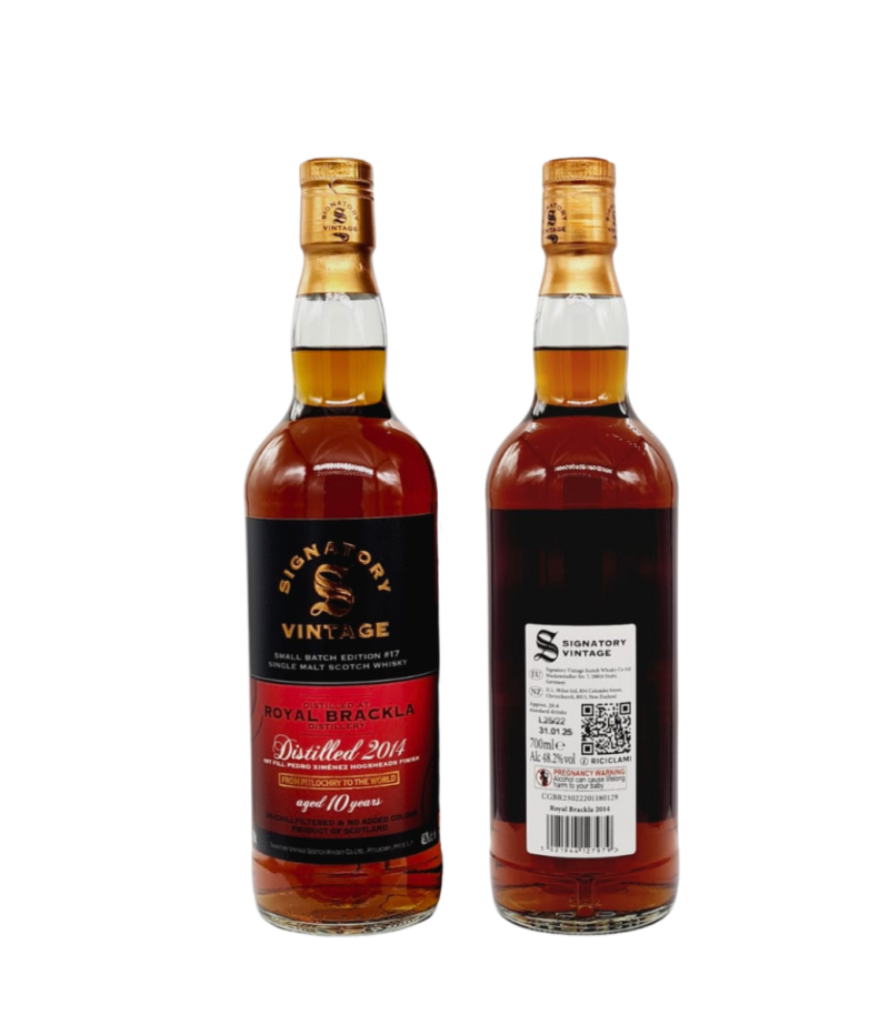 Signatory Vintage Royal Brackla 2014 Small Batch Whisky 0.7L