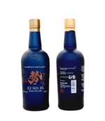 Ki No Bi Kyoto Dry Gin 0.7L