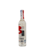 Ocho Reposado Muestra No.8 Tequila 0.5L
