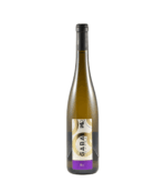 Crama Gabai Riesling Italian Vin Alb Sec 0.75L