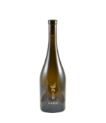 Crama Gabai Sauvignon Blanc Vin Alb Sec 2021 0.75L