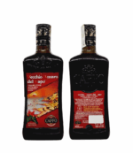 Vecchio Amaro Del Capo Red Hot Edition 0.7L