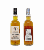 Signatory Vintage Mortlach 12 Ani 2013 100 Proof Whisky 0.7L