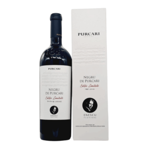 Purcari Negru De Purcari Vintage 2020 Vin Rosu Sec 0.75L