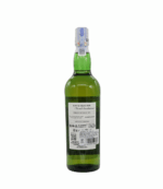 Laphroaig 12 Ani Whisky 0.7L