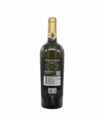 Segarcea Prestige Tamaioasa Romaneasca Vin Alb Sec 0.75L