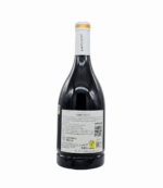 Recas Implicit Merlot Vin Rosu Sec 0.75L