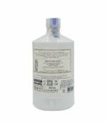 Another Hendrick's Gin 0.7L