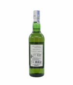 Laphroaig 15 Ani Whisky 0.7L