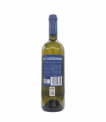 Prince Stirbey Crampsie Selectionata Vin Alb Sec 0.75L