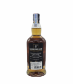 Springbank Campbeltown Loch Blended Malt Whisky 0.7L
